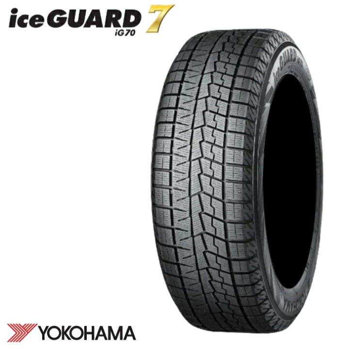 楽天市場】【2025年製】ヨコハマ アイスガードセブン IG70 155/65R14 