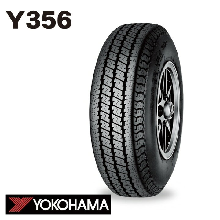楽天市場】ヨコハマ スーパー バン Y356 145/80R12 80/78N LT（145R12  