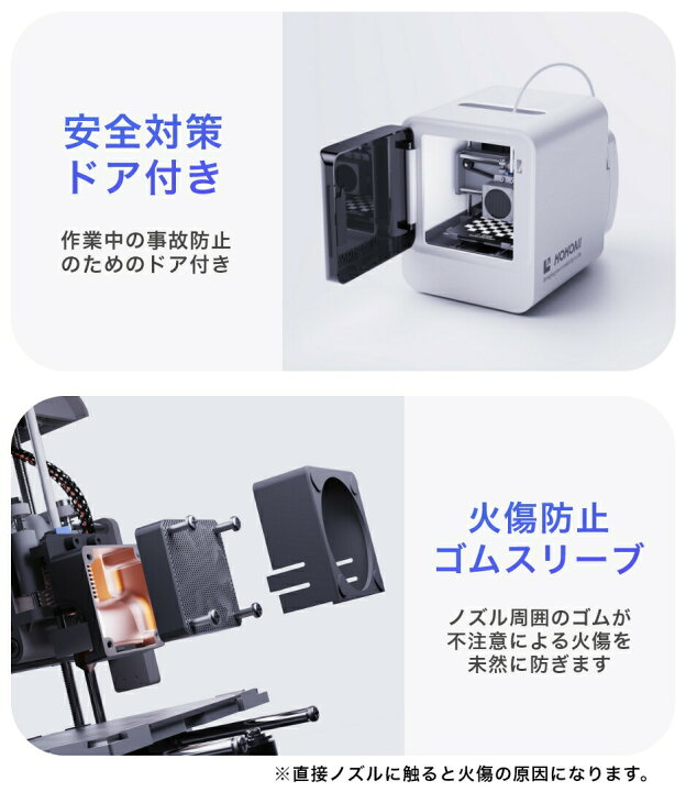 楽天市場】【未使用・中古美品】【交換用フィラメント】3Dプリンター 