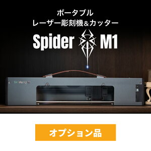_{|Cg5{^ ySpiderM1 Max p[܁zX}z̃f[^yɖ{i̍Ɨ̈łȂ̃NGCeBu|[^u [U[@ Jb^[