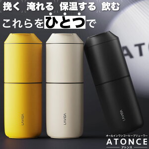 y݌ɏSALEz_60OFFN[|zzI^ R[q[[J[ ~t I[C y ATONCE zґȃR[q[^C ۉ@\ 胁[J[ R[q[~ R[q[}V