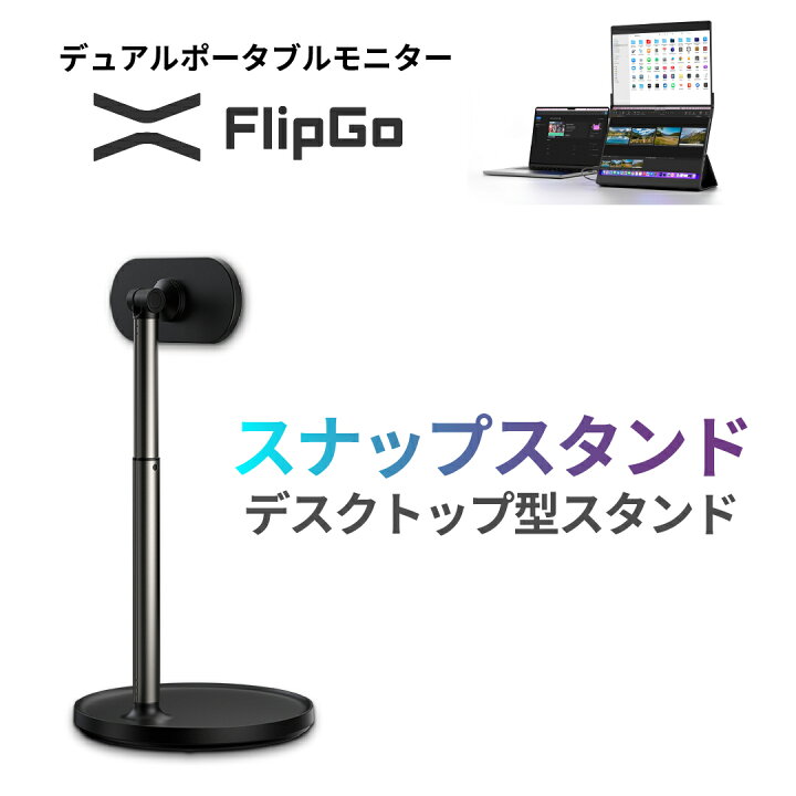 楽天市場】＼本日限定ポイント5倍／ 作業効率、爆上がり！折り畳んで  