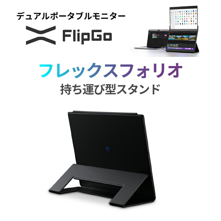 楽天市場】＼本日限定ポイント5倍／ 作業効率、爆上がり！折り畳んで  