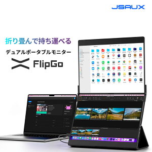 _}\|Cg5{^ ƌAオI܂Ŏ^ׂfA|[^uj^[uFlipGov