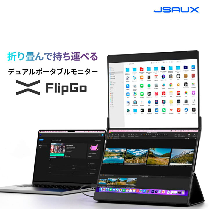 楽天市場】＼本日限定ポイント5倍／ 作業効率、爆上がり！折り畳んで 