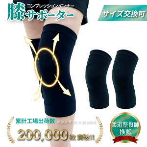 _}\|Cg5{^ y_tzRELAXEE GT|[^[ RvbVCi[   X|[c GŒ Ȃ ʋC jO oR St 퐶 2Zbg 