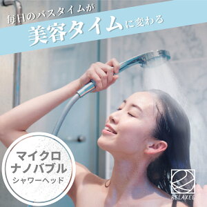 _SS|Cg10{I^ RELAXEE V[wbh }CNimou ߐ    imou ~Xg ێ XLPA v[g NX}X a 1Nۏ A_v^4t