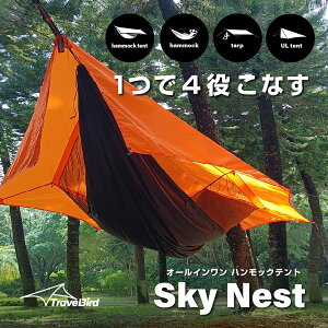 _}\|Cg5{^ ySky NestzȂוŏ[LvI14̃I[CnbNeg