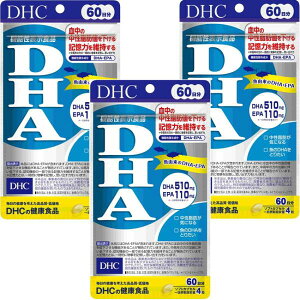 DHC DHA 60(240(121.2g))