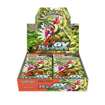楽天市場】スカーレットex boxの通販