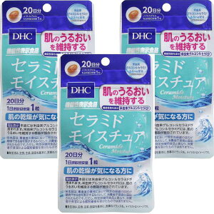 DHC Z~hCX`A 20@\\Hi(20(8.1g))