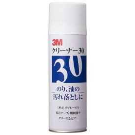 クリーナー クリーナー30 3M スプレー のり剥がし クリーナー30 330ml cleaner30
