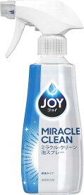 ジョイ ミラクルクリーン 微香タイプ 泡スプレー スプレー 付替 300ml
