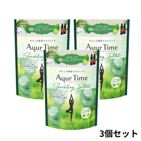 入浴剤 ギフト プレゼント バスクリン アーユルタイム スパークリングタブレット 3個 レモングラス&ベルガモットの香り 200g 約5回分 重炭酸タイプ 入浴剤 天然精油