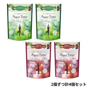  Mtg v[g oXN A[^C 2 tLZX&T_Ebh̍+OX&xKbg̍ 200g 5