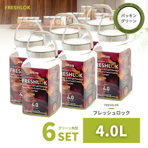  ۑe tbVbN p^ { L ^b` [ vX`bN LjX^[ Lb` ①ɕۑ  C VN