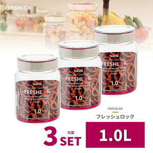  ۑe tbVbN ی^ 1.0L 3 { L ^b` [ vX`bN