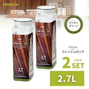  ۑe tbVbN pX^ 2.7L 2 { [ vX`bN  VN ^b` LjX^[ Lb` ①  C VN