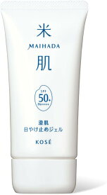 日焼け止め 米肌 コーセー KOSE ジェル MAIHADA 澄肌 日やけ止めジェル SPF50+ PA++++ 80g ライスパワー 無香料 無着色