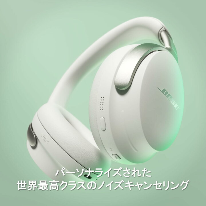 楽天市場】Bose QuietComfort Ultra Headphones ボーズ 完全ワイヤレス 