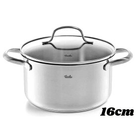 フィスラー(Fissler) 両手鍋 ステンレス サンフランシスコ シチューポット 耐熱 ガス火/IH対応 無水調理 底面3層構造 オーブン調理 食器洗い機対応