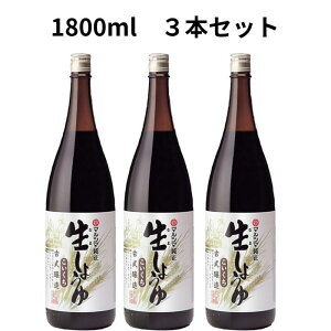 ۓ 傤iZ)1800ml