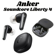 アンカー ワイヤレスイヤホン リバティ4 ノイズキャンセリング anker Liberty4 ミッドナイトブラック サ…