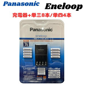 Gl[v [dZbg P3 P4 p h hЃObY P3`4{ P4`4{ [d [dr X^_[hf BQ-CC43 BK-3MCD BK-4MCD Panasonic eneloop 2100 jbPfdr Gl[vZbg