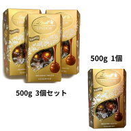 Lindt リンツ リンドール ゴールド アソート 500g LINDOR チョコ 個包装 ばらまき チョコレート 大容量 …