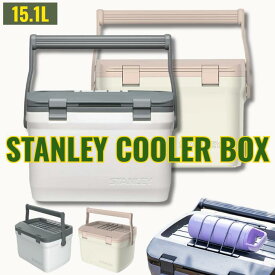 スタンレー STANLEY COOLER BOX クーラーボックス クーラーBOX 15.1L アウトドア キャンプ 大型 ファミリー