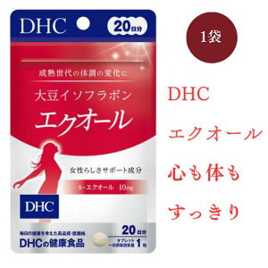 DHC 20 哤C\t{ GNI[(20)