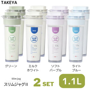 |bg XWO2 1.1L MΉ ␅ ①ɃhA|PbgΉ uOK L