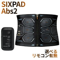 楽天市場】SIXPAD シックスパッド パワースーツ コアベルト (Powersuit 