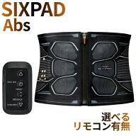 SIXPAD Abs アブズ シックスパッド Mサイズ パワースーツ コアベルト Powersuit CoreBelt MTG 送料無料