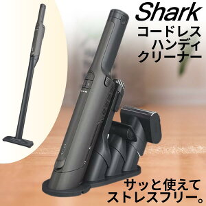 Shark �|���@ EVOPOWER EX �n���f�B�N���[�i�[ �R�[�h���X WV416J �W���Z�b�g ��������