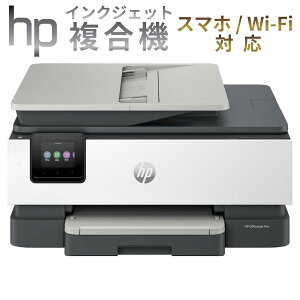 HP �C���N�W�F�b�g �v�����^�[ �����@ OfficeJet Pro 8120 405W4B#ABJ A4 �z���C�g �������ʈ�� ADF Wi-Fi �L��LAN �X�}�z��� ��������