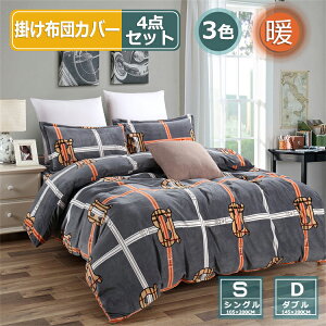  |zcJo[ _u 4_Zbg zM zcJo[ NC[ g |zcJo[ 3_Zbg VO H~p ΍ }CNt@Co[ xbhJo[  QJ