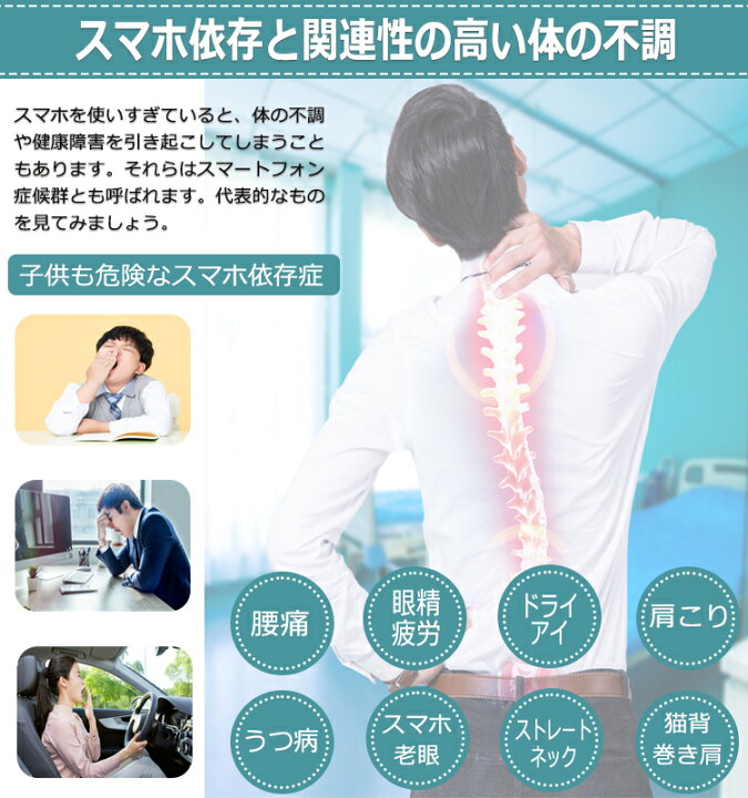 楽天市場 ランキング1位 タイムロッキングコンテナ スマホ 禁欲ボックス スマホ依存症対策 タイマー 箱 Usb充電式 タイムロックコンテナ スマホ ロックボックス ロックコンテナ スマホロッキングボックス 携帯封印ボックス 時間ロック箱 Ruyi 楽天市場 ランキング1位 タイムロッキングコンテナ スマホ 禁欲ボックス スマホ依存症対策 タイマー 箱 Usb充電式 タイムロックコンテナ スマホ ロックボックス ロックコンテナ スマホロッキングボックス 携帯封印ボックス 時間ロック箱 Ruyi