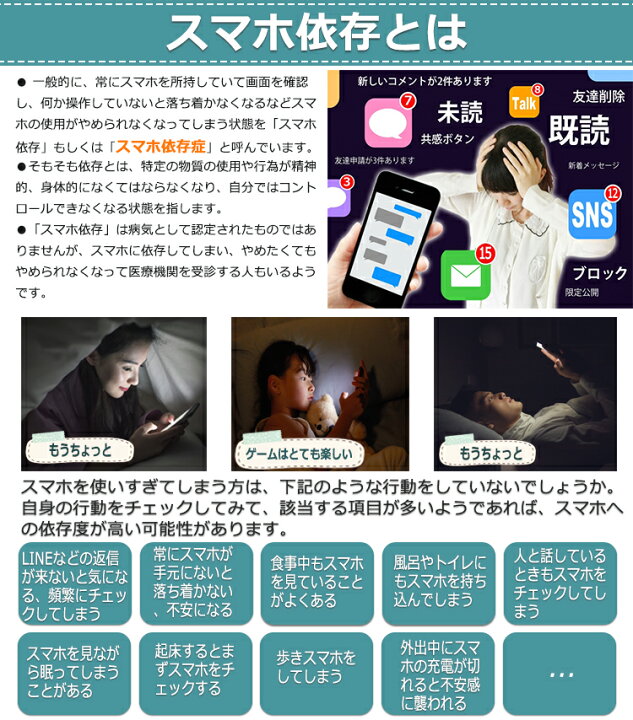 楽天市場 ランキング1位 タイムロッキングコンテナ スマホ 禁欲ボックス スマホ依存症対策 タイマー 箱 Usb充電式 タイムロックコンテナ スマホ ロックボックス ロックコンテナ スマホロッキングボックス 携帯封印ボックス 時間ロック箱 Ruyi