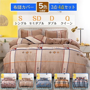 y10{|Cgz |zcJo[ _u 4_Zbg zM zcJo[ NC[ g }CNt@Co[ H~p ΍ xbhJo[  QJo[Zbg t