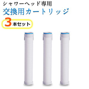 y3{Zbgz V[wbh ptB^[ f tB^pJ[gbW V[wbhp 򐅃J[gbW tȒP   򐅋@\ c菜