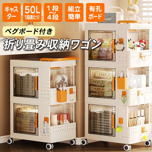 yHsvŊȒPݒuIzLE{[ht ܂肽ݎ[S LX^[t @\[{bNX t ho 1i 2i 3i 4i 4TCY