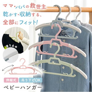 _N[|1,163~^ nK[ xr[nK[ qpnK[ Lk nK[ ~ LbYnK[ LknK[ nK[ ߗރnK[ p Ԃ nK[ qp x