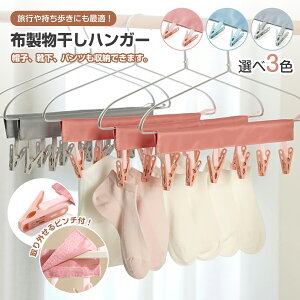 s`nK[  z 󕨊 oT~ nK[ ܂肽݃nK[ RpNg s ֗ObY nK[ ܏ ȃXy[X gуnK[ gx ze @ObY 