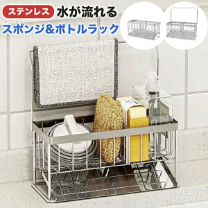 X|Wz_[ X|Wu X| 킵 X|WbN d؂ XeX Kіh~ {gz_[ ܒu 킵z_[ X|W[ ܂pi