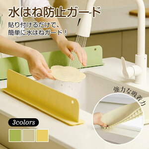 ͂˖h~pl Lb` ͂˖h~ pl zՎ VR ͂˃K[h VN ͂˖h~V[g ʑ   ˖h~ VN X^h VN˖h~ p[e[V