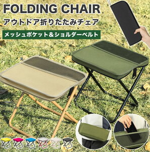 AEghA `FA ܂肽݈֎q RpNg ܂݃`FA AEghA ܂݈֎q |[^u ^ Lv Ro o[xL[ ނ sNjbN ~j AEghA`FA ܂