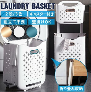 h[oXPbg ܂肽 JS LX^[ 2i X 󕨓 e Ǌ| ω׏d5kg 傫 bV c^ h[[  ʏ C V [pi