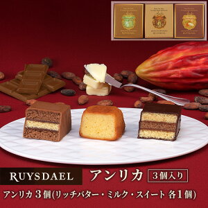 Ag500~N[|zz/v`Mtg XC[c َq RUYSDAEL (CX_[) AJ 3 ib`o^[E~NEXC[g×e1jyt[cP[L o^[P[L pE