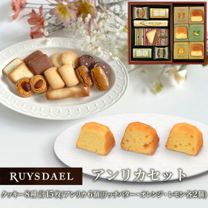 Mtg XC[c َq RUYSDAEL (CX_[) AJZbg NbL[6v15AAJ×6ibgo^[E}EAbv×e2jyt[cP[L o^[P[L pEhP[L 